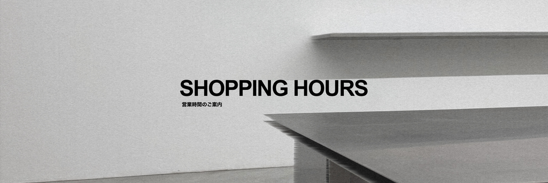 【Enkor 渋谷神南店 – 営業時間のご案内】