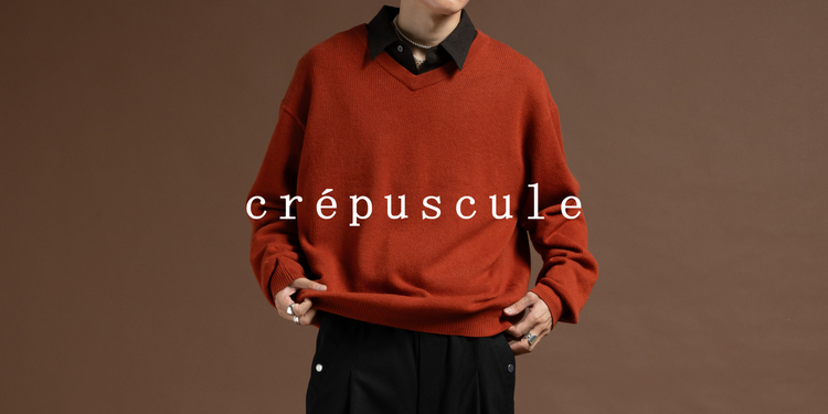 crépuscule