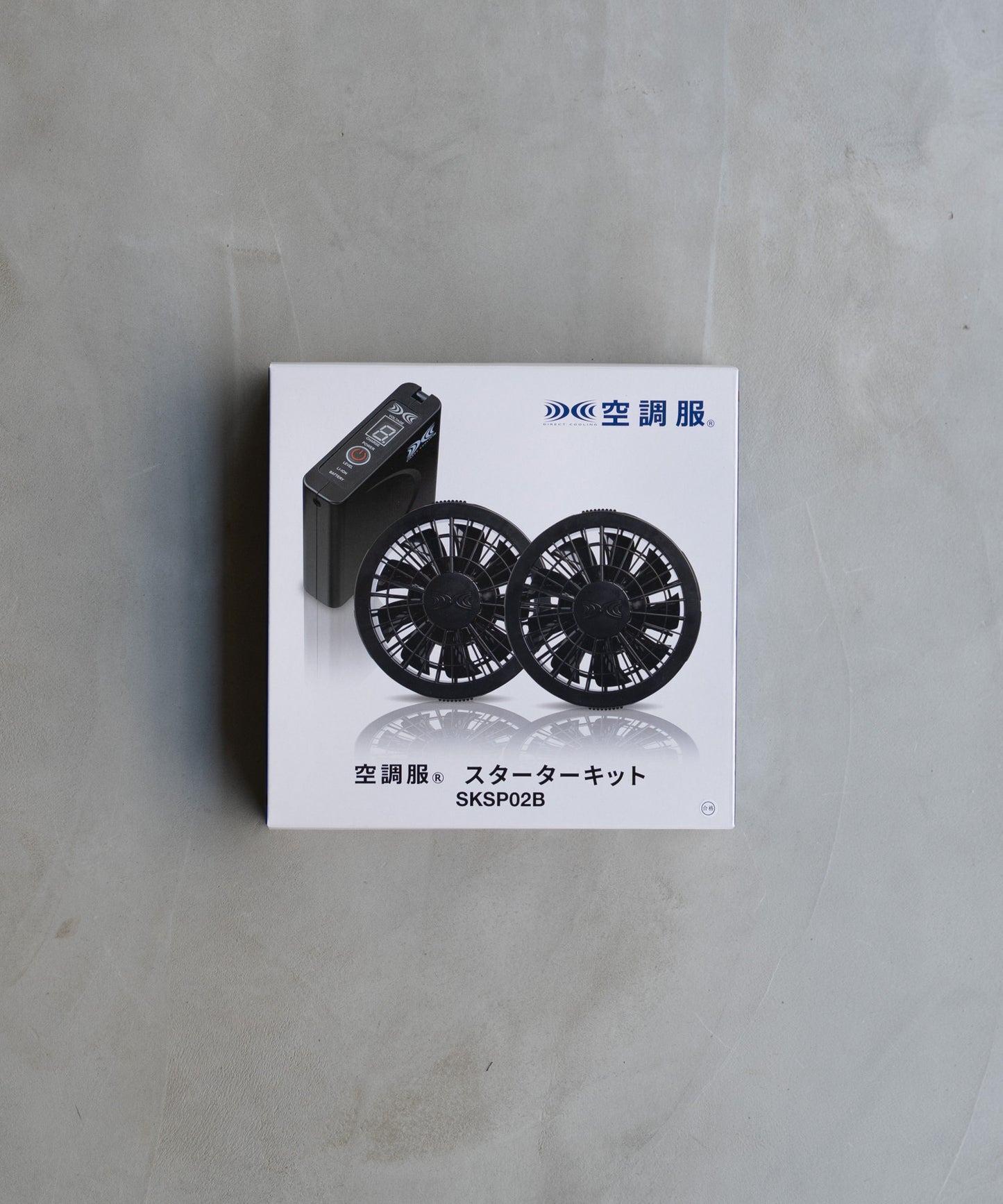 System Fan/Battery set