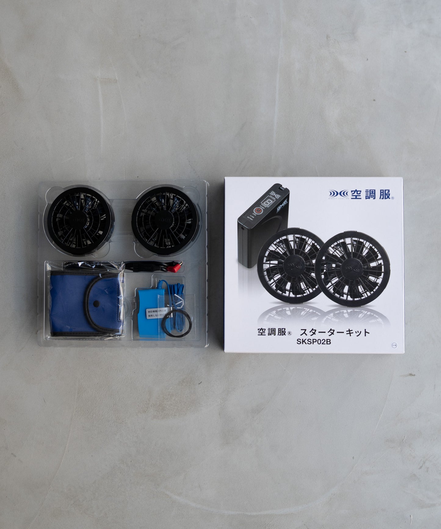 System Fan/Battery set