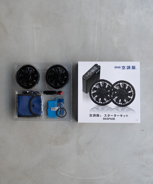 System Fan/Battery set