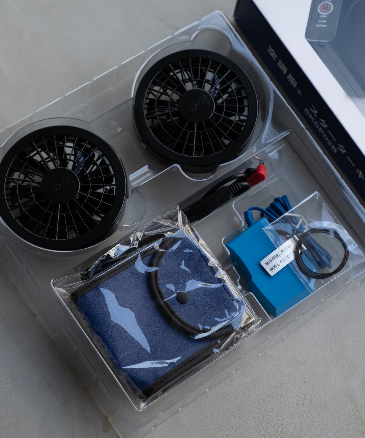 System Fan/Battery set