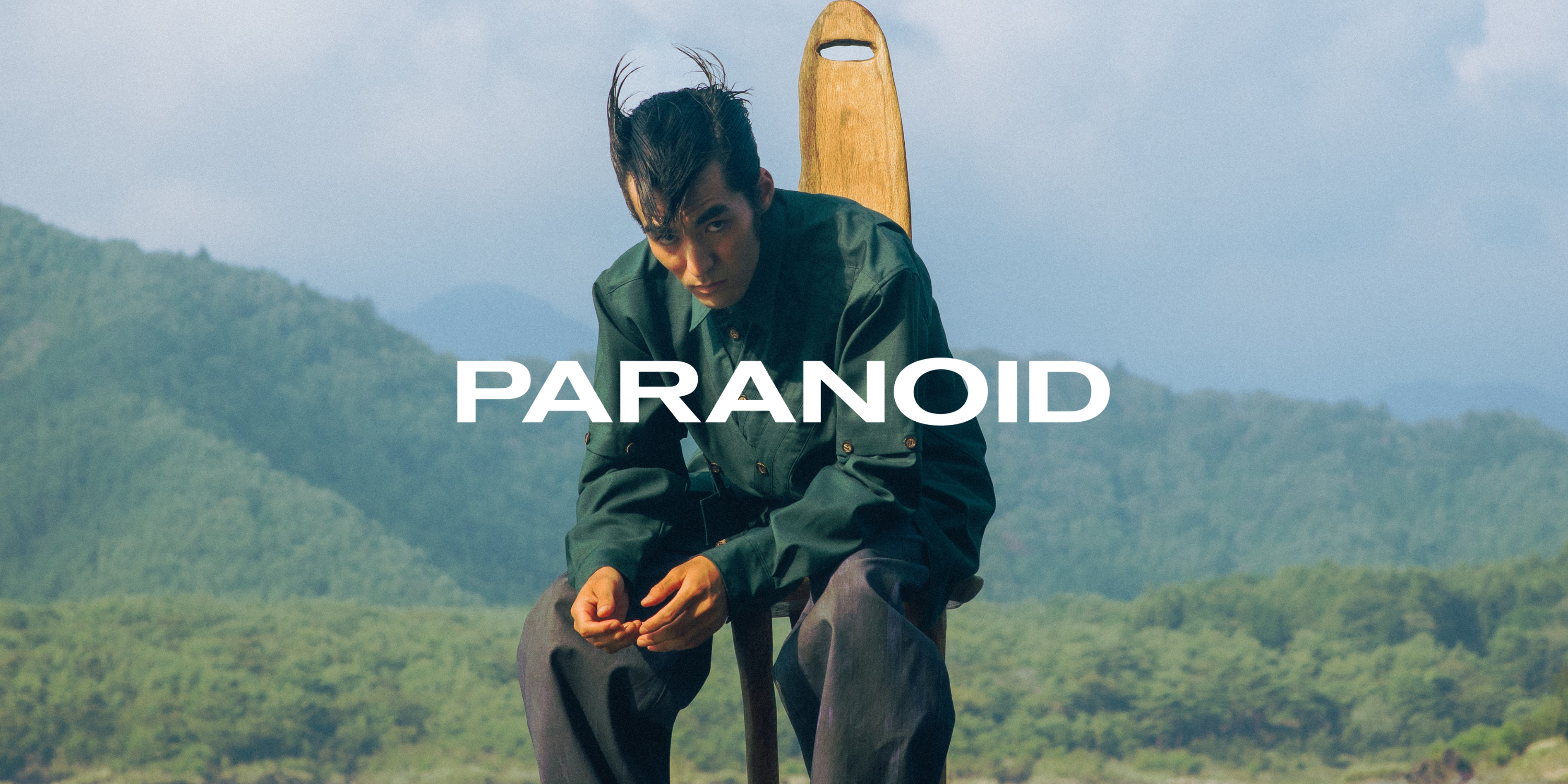 PARANOID