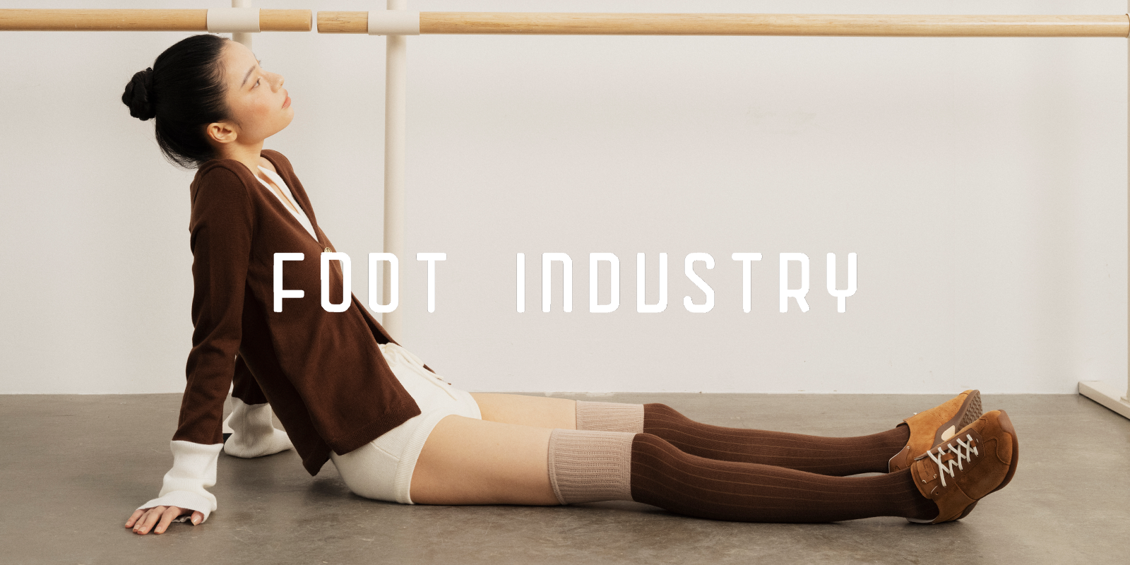 FOOT INDUSTRY